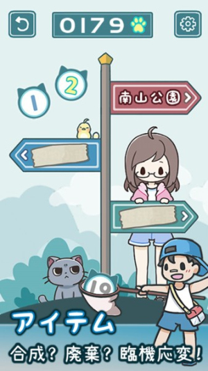 我家猫咪很会躲2图3