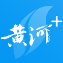 黄河Plusapp