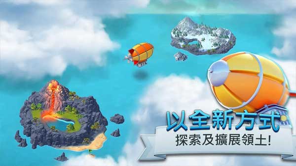 City Island 5游戏图2