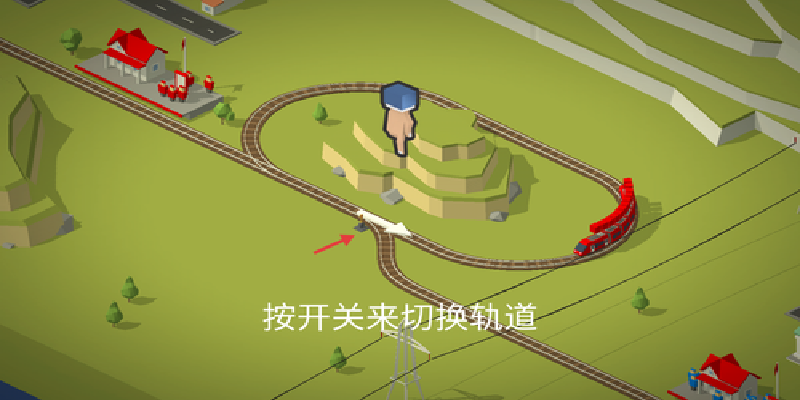 Conduct THIS!游戏图3
