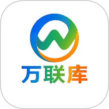万联库app
