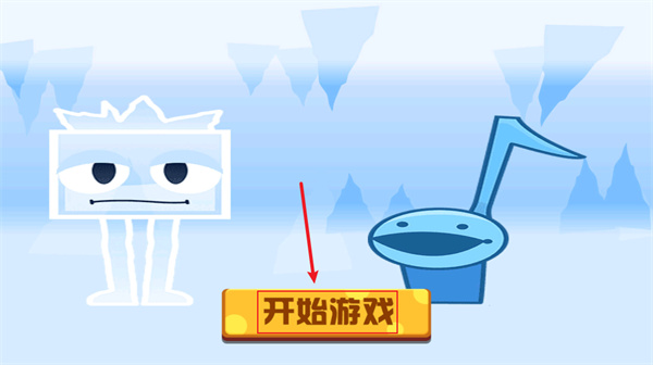 全民宠物狂欢游戏图3
