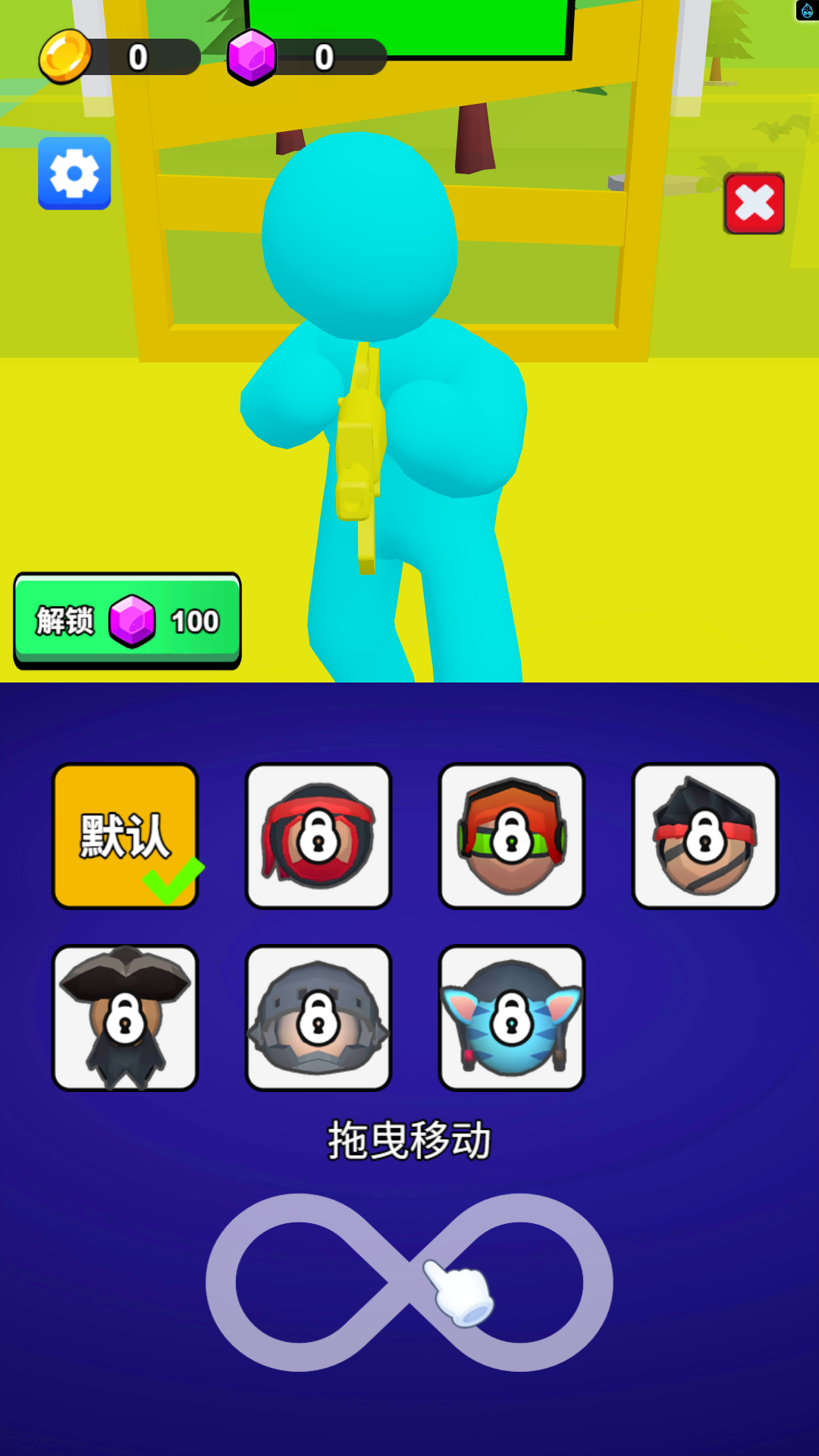 无双闯千关游戏图1