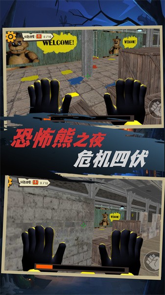 密室机关冒险游戏图1