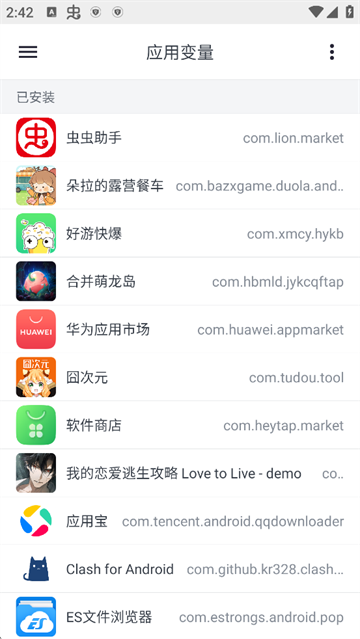 图4