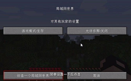 mcpcl2启动器