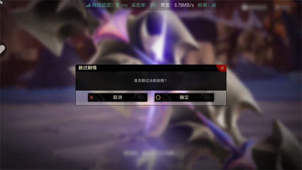 二重螺旋app