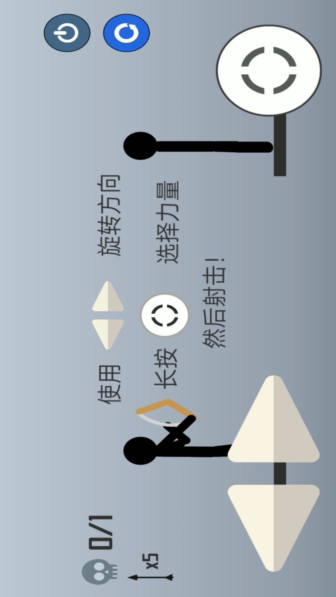布偶抛投王游戏图3