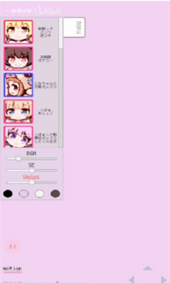 牛奶画廊安卓版图3