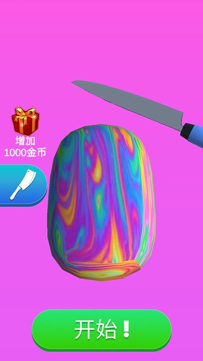 乱切解压模拟器图1