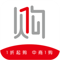 中商1购app