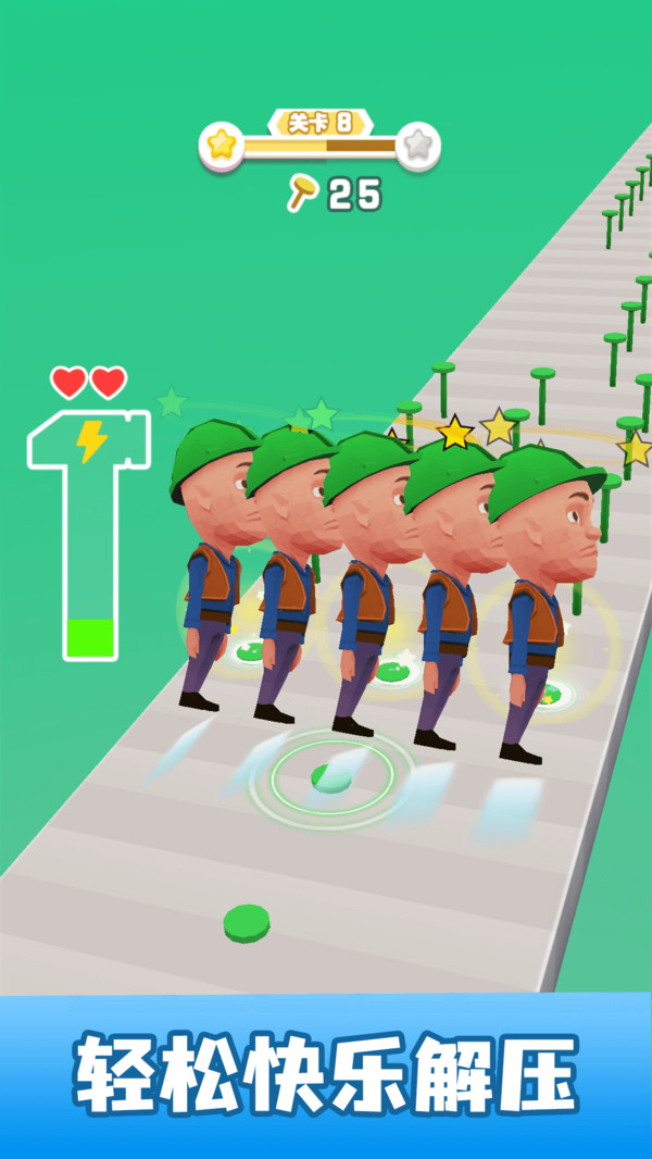 你敲个锤子图1