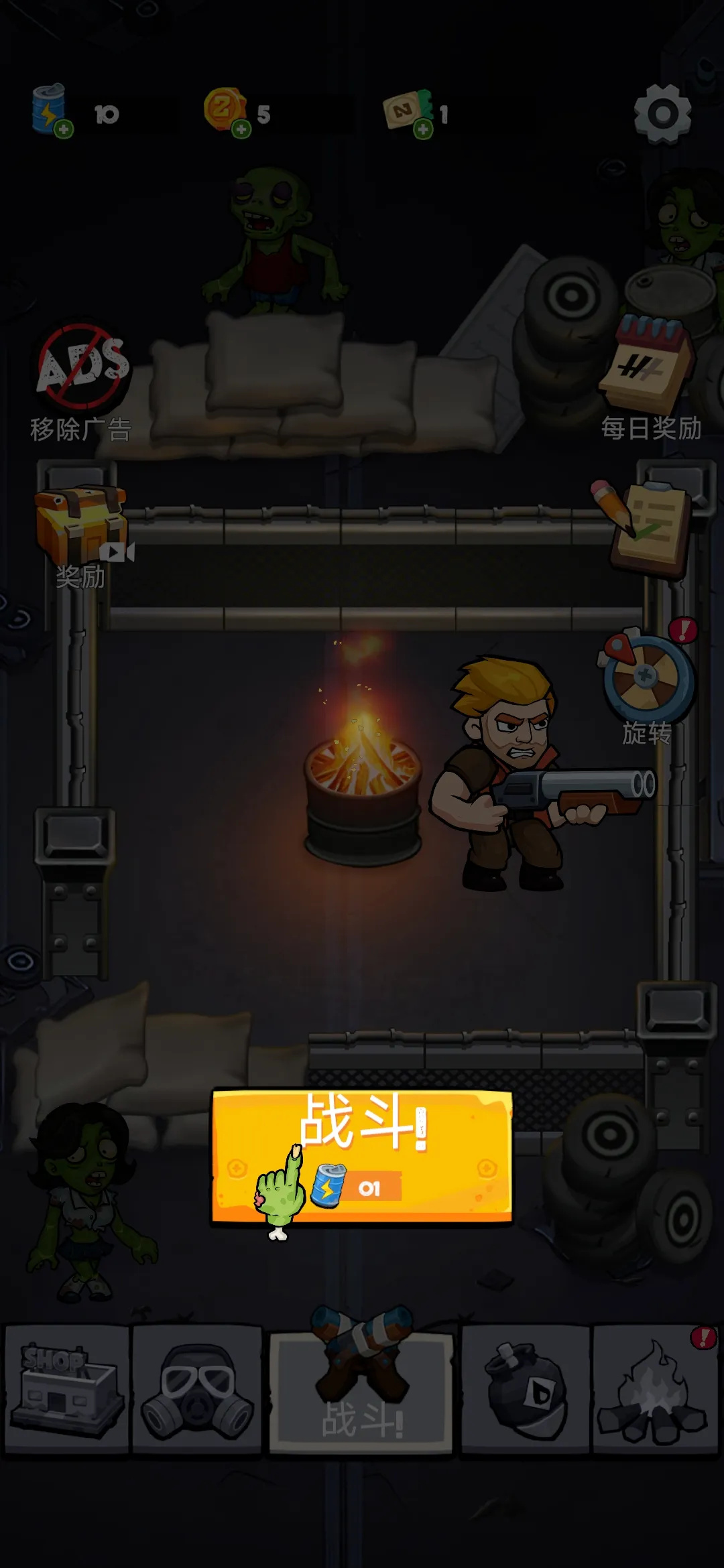 寂静密室逃脱生存游戏图1