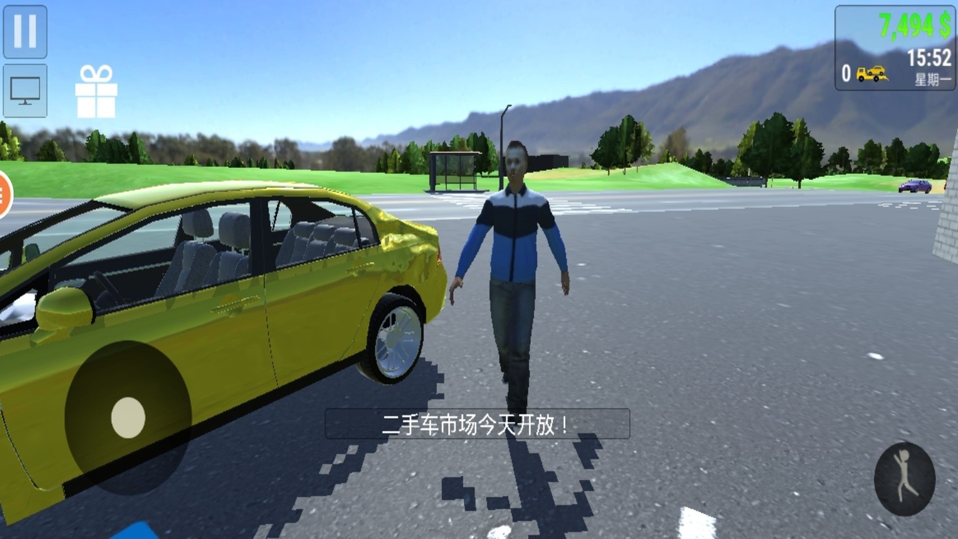 抗压我最强游戏图2
