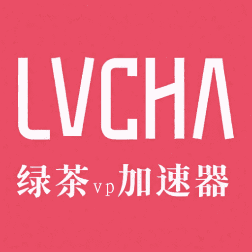 绿茶加速器vpm软件