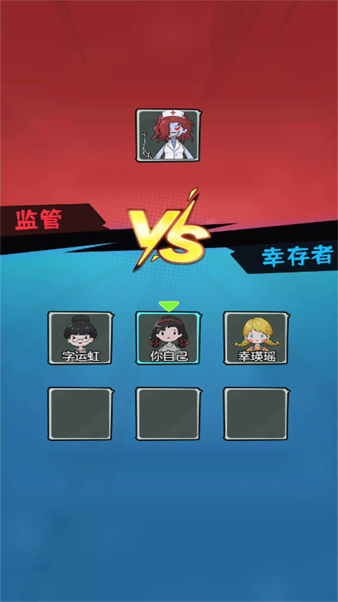 森林冒险王游戏图3