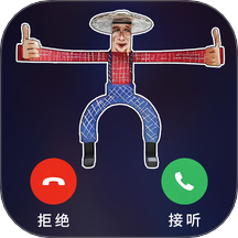 老六打电话图标