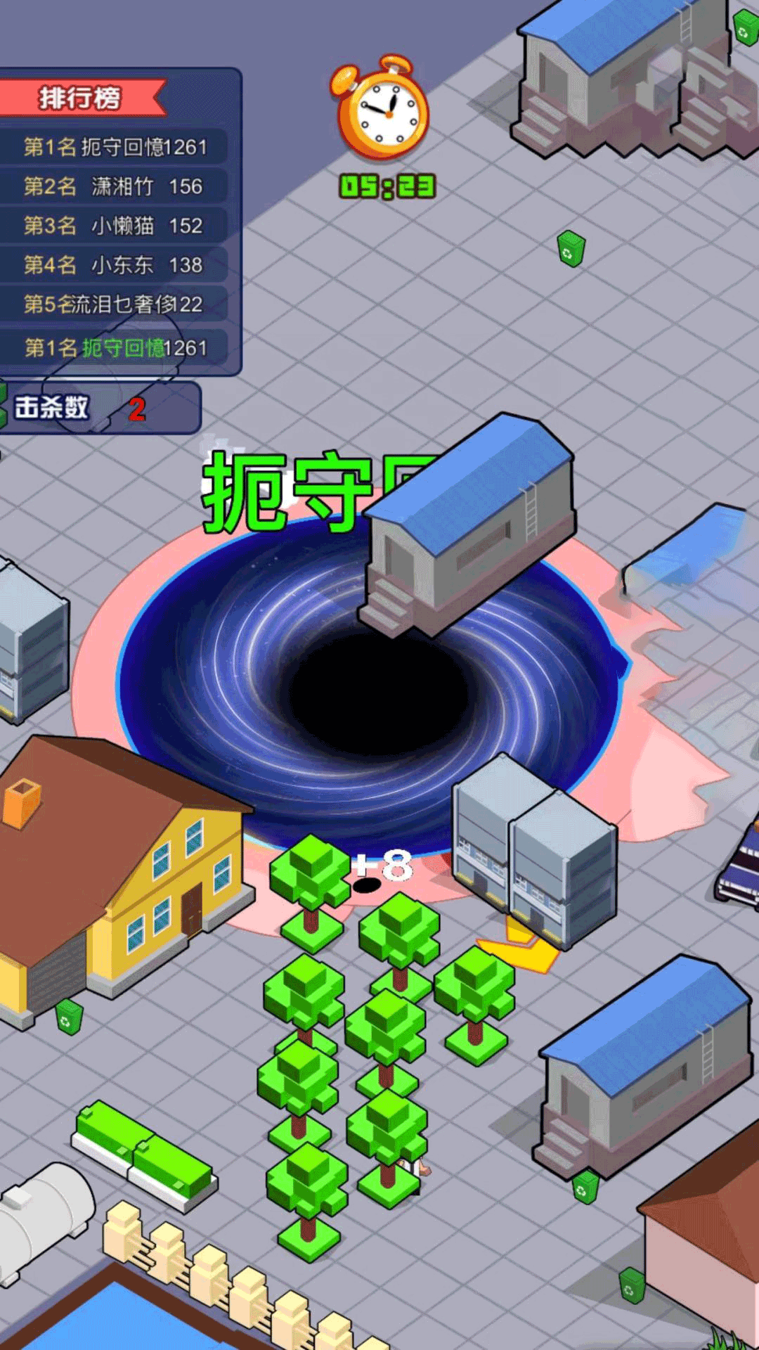 大黑洞进化游戏图2