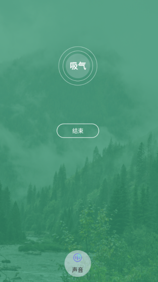 小牛睡眠软件图1