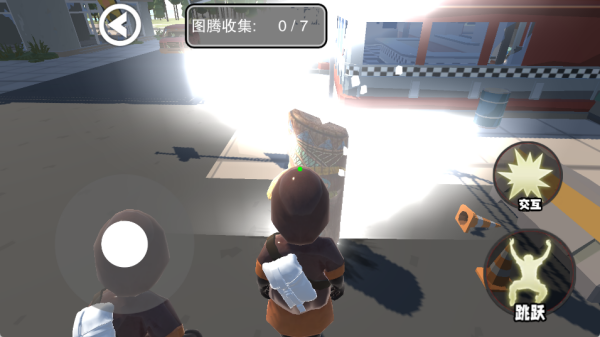快来寻找伪人游戏图2