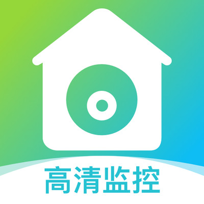 全屋手机监控通app