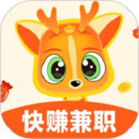 小鹿兼职软件