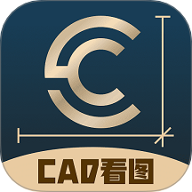 CAD掌上看图宝app