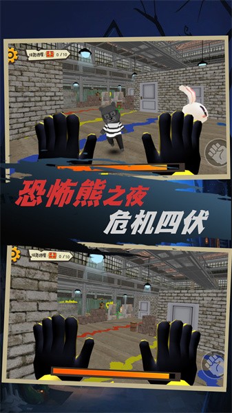 密室机关冒险游戏图2