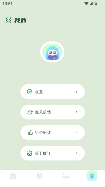 大海影视app官方正版图3