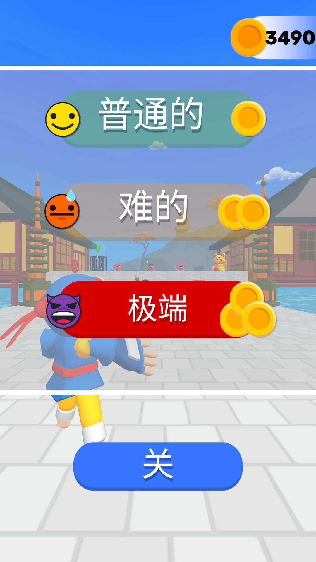 小人忍术对决游戏图3