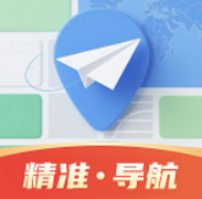 全景导航出行管家app