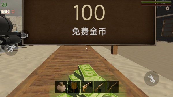 小火车呜呜呜游戏图1