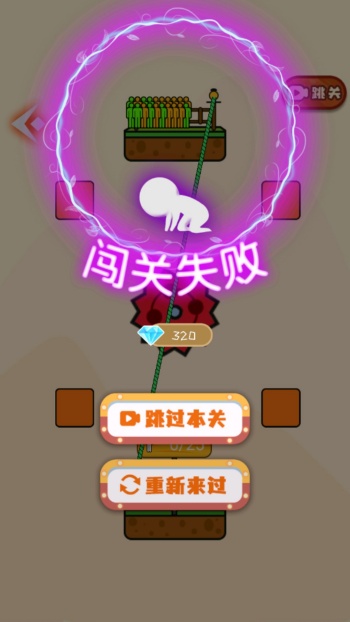 躲猫猫藏匿战游戏图1