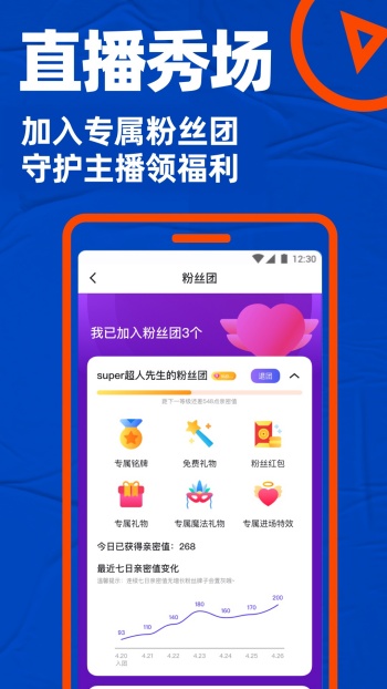 布鲁帝2026最新版图3