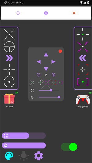 crosshairpro正版图3