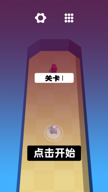 射击神枪手游戏图4
