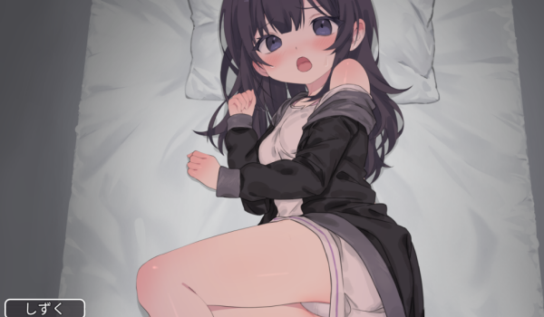 幸福宅女养成方法图1