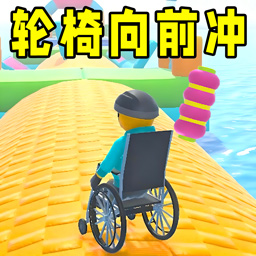 疯狂轮椅挑战赛游戏