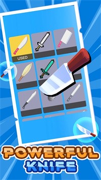 Almost Cut游戏图2
