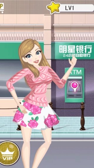 咕卡星光美颜大赏游戏图1