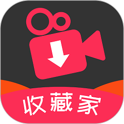 小视频收藏家app