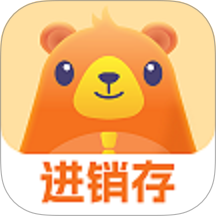 管家婆熊掌柜app