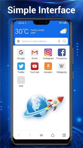 Web浏览器手机版图4