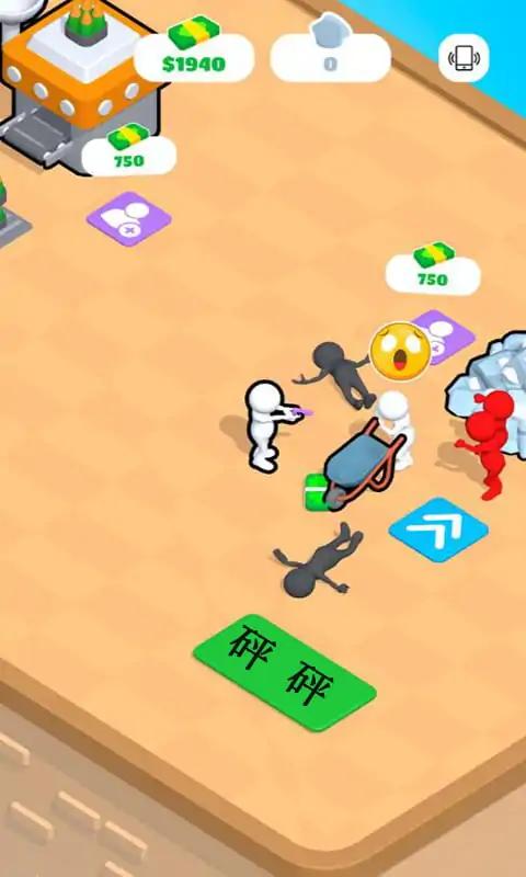 房顶防御游戏图3