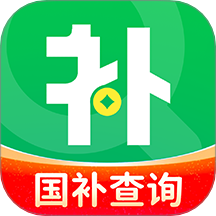 一键国补查询app