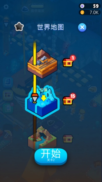 钻石矿工探险游戏图3