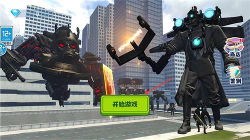 太空沙盒人1.0图1