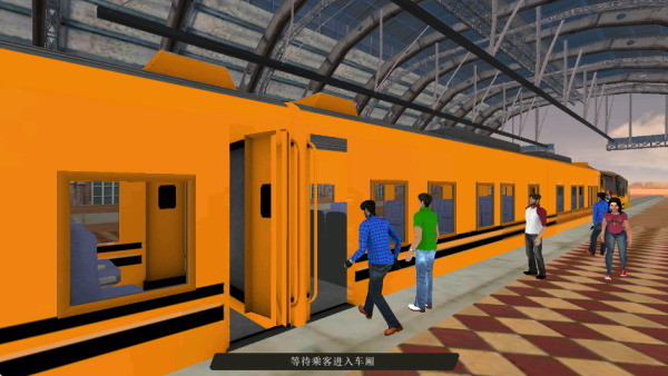 火车驾驶员模拟游戏图3