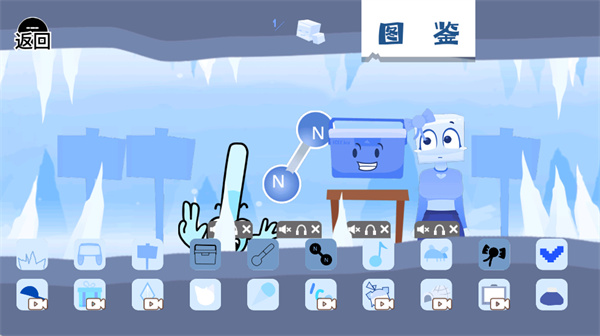 全民宠物狂欢游戏图1