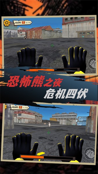 密室机关冒险游戏图3